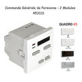 Commande Générale de Persienne avec Capteur IR - 2 Modules QUADRO45