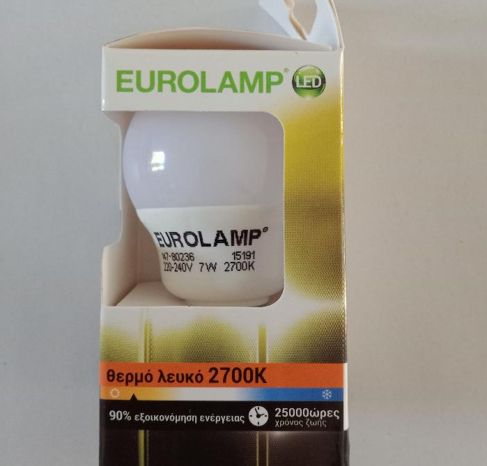 Ampoule LED G45 E14 - 7W - 2700 kelvin